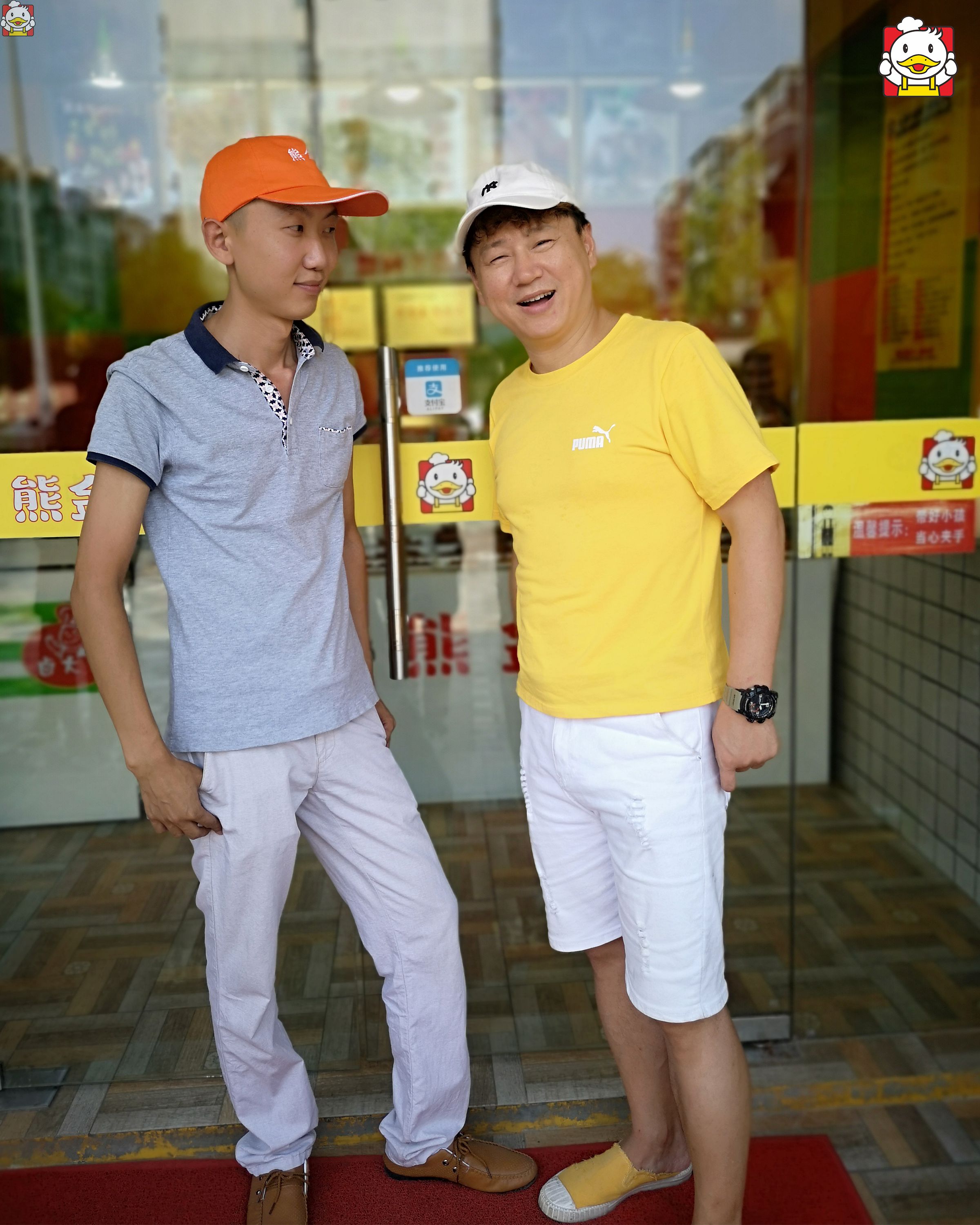 熊金松鸭脖王武昌鱼